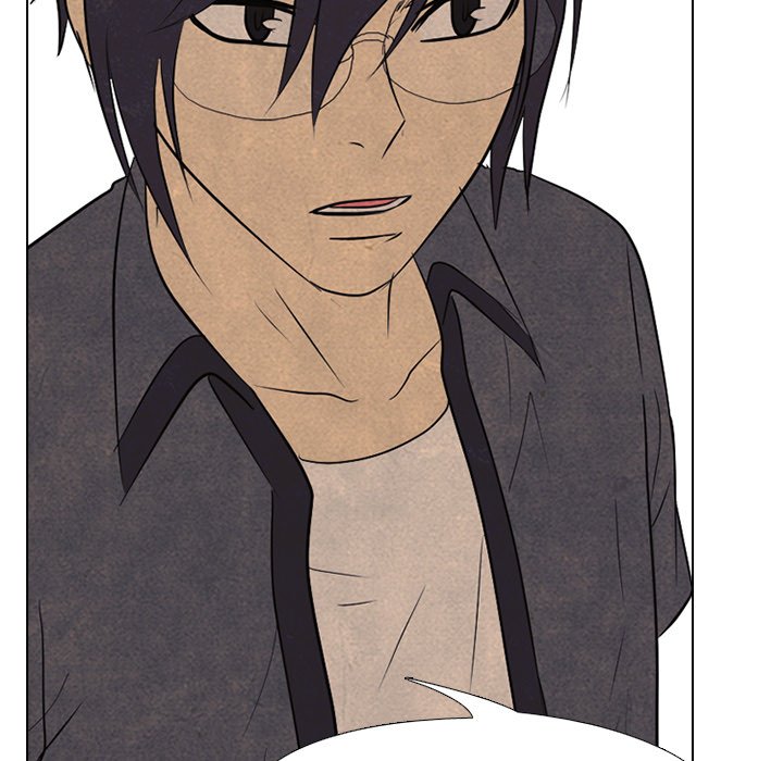High School Devil chapter 152 page 59