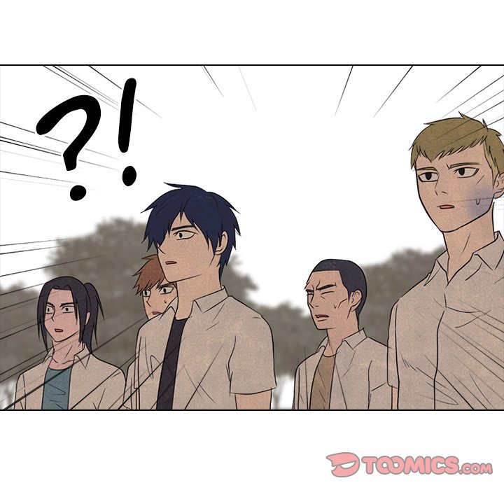 High School Devil chapter 152 page 84