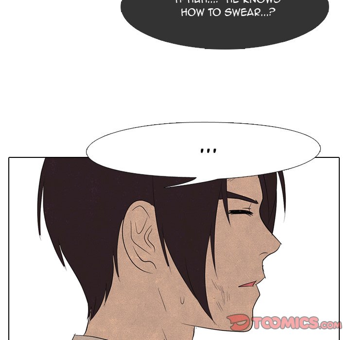 High School Devil chapter 153 page 70