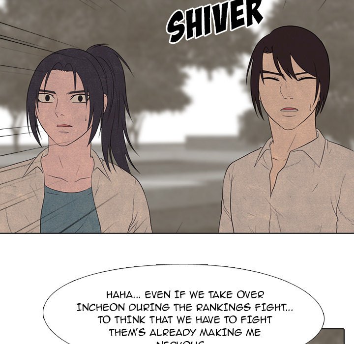 High School Devil chapter 154 page 41