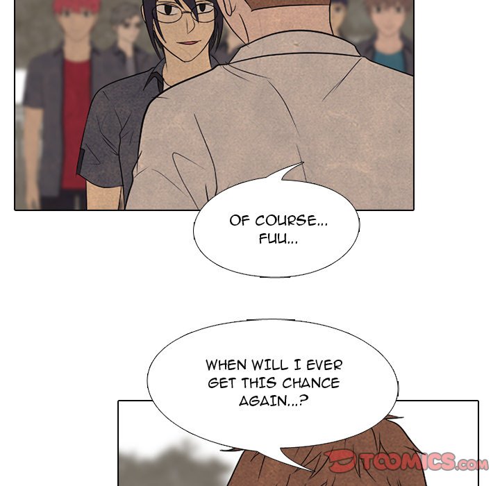 High School Devil chapter 154 page 45