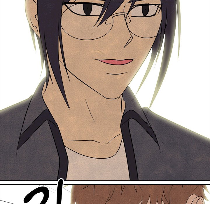 High School Devil chapter 154 page 49