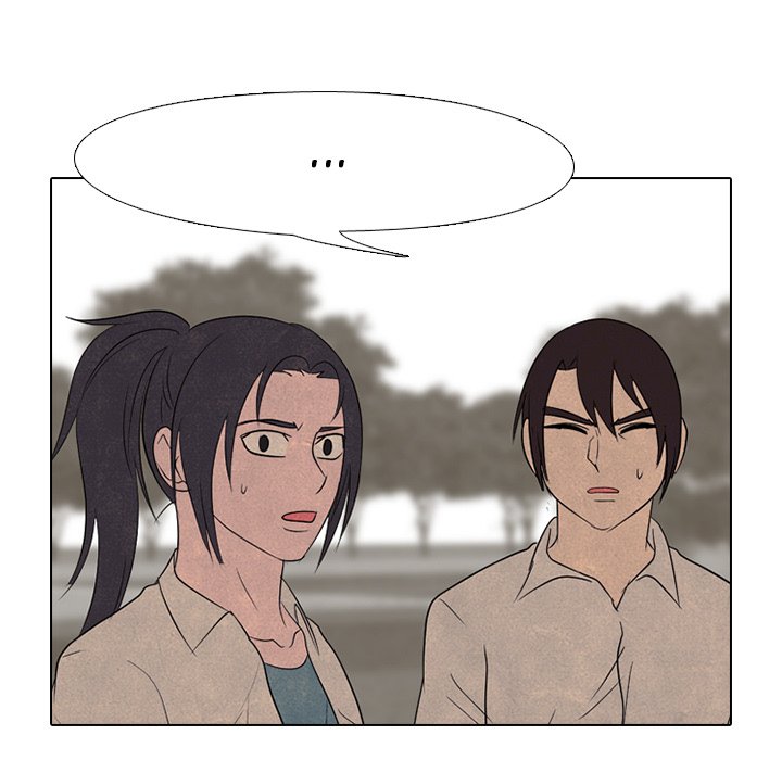 High School Devil chapter 154 page 53