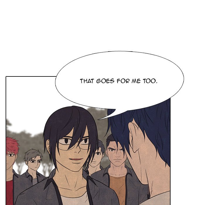 High School Devil chapter 154 page 132