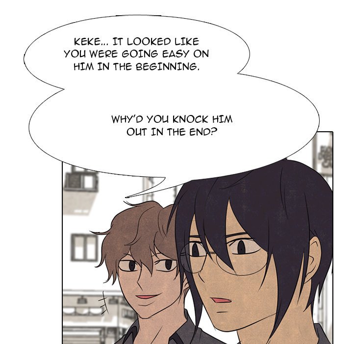High School Devil chapter 154 page 143