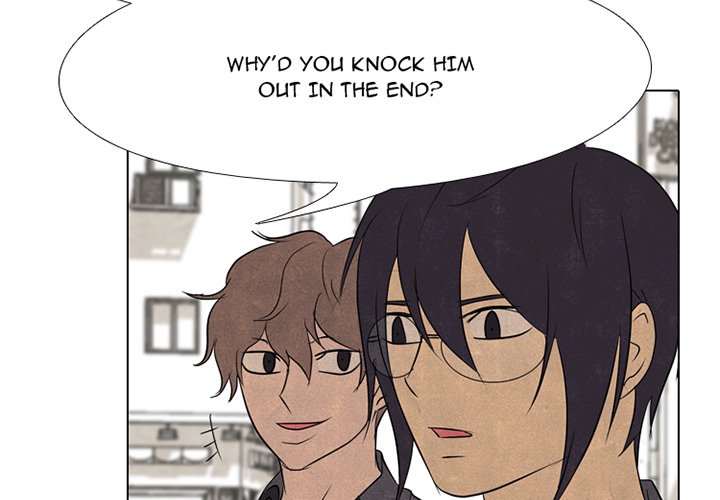 High School Devil chapter 155 page 3