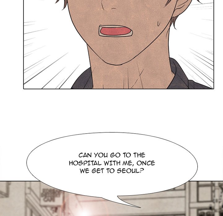 High School Devil chapter 155 page 7