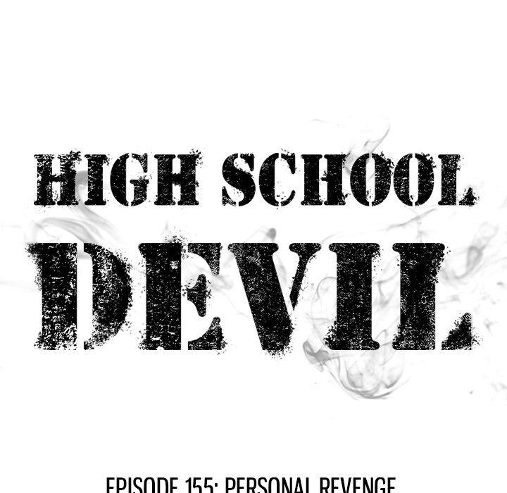 High School Devil chapter 155 page 12