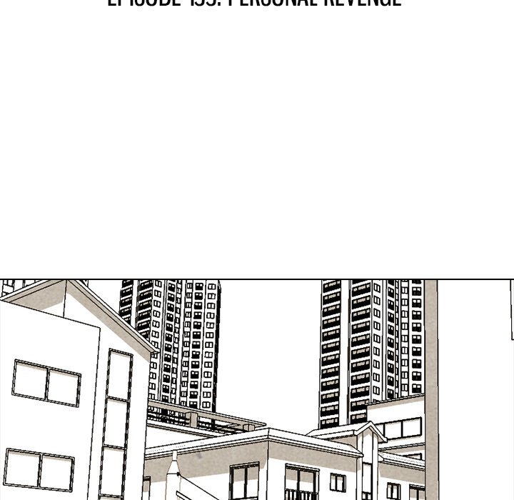 High School Devil chapter 155 page 13