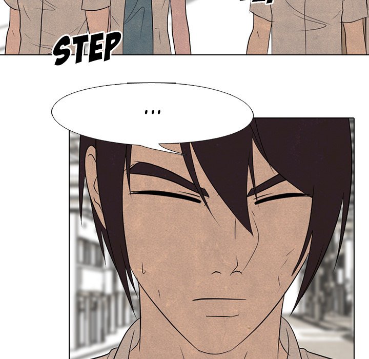 High School Devil chapter 155 page 17