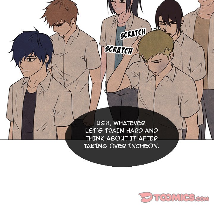 High School Devil chapter 155 page 42