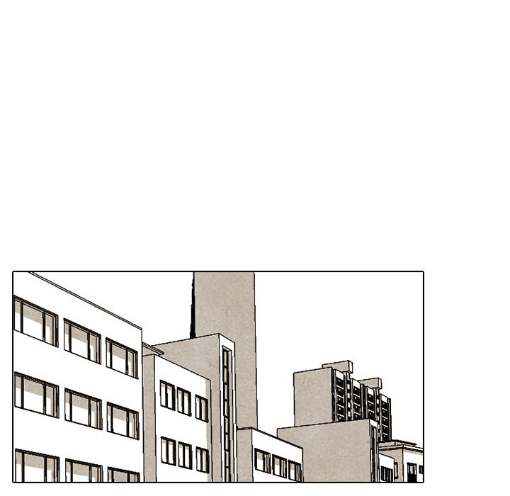 High School Devil chapter 155 page 43