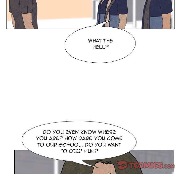 High School Devil chapter 155 page 82