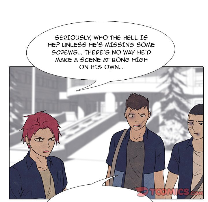 High School Devil chapter 156 page 24