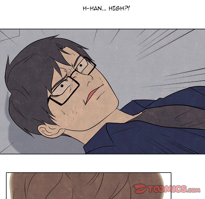 High School Devil chapter 156 page 48