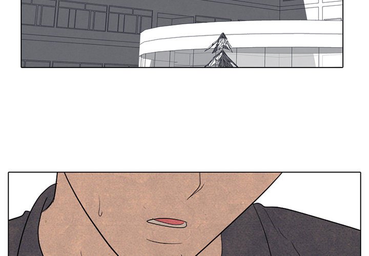 High School Devil chapter 157 page 3