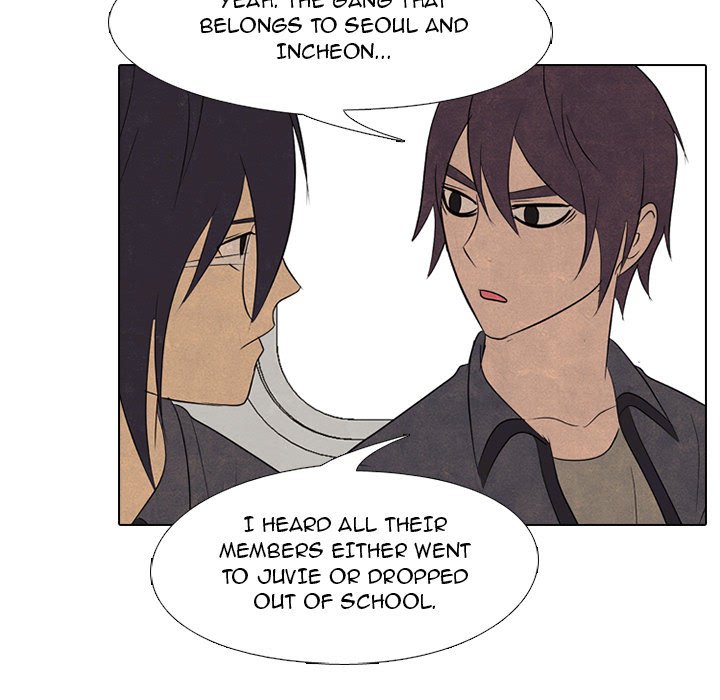 High School Devil chapter 157 page 45