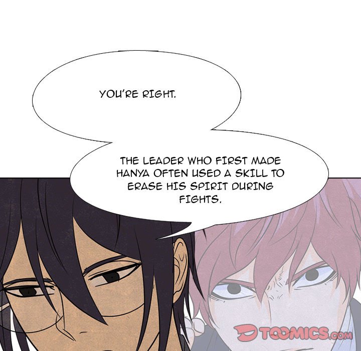 High School Devil chapter 157 page 46