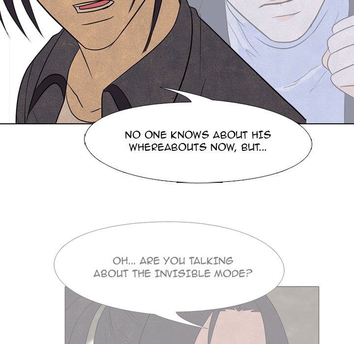 High School Devil chapter 157 page 47