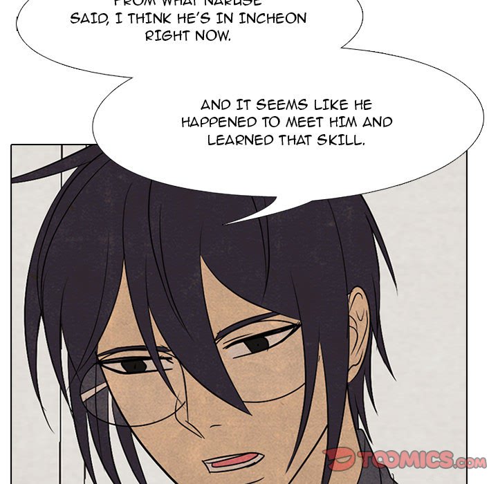 High School Devil chapter 157 page 50