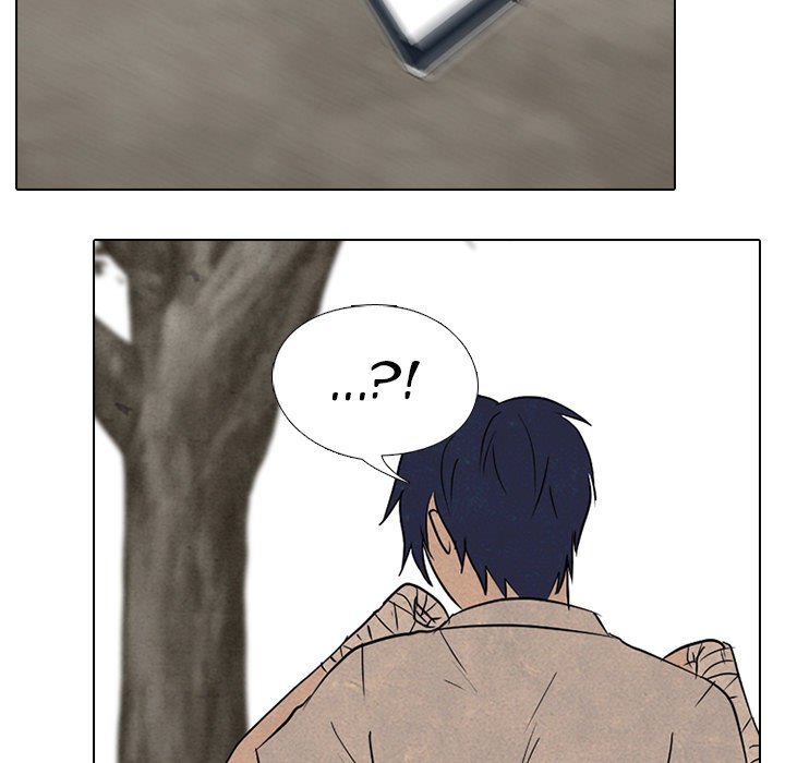 High School Devil chapter 157 page 85