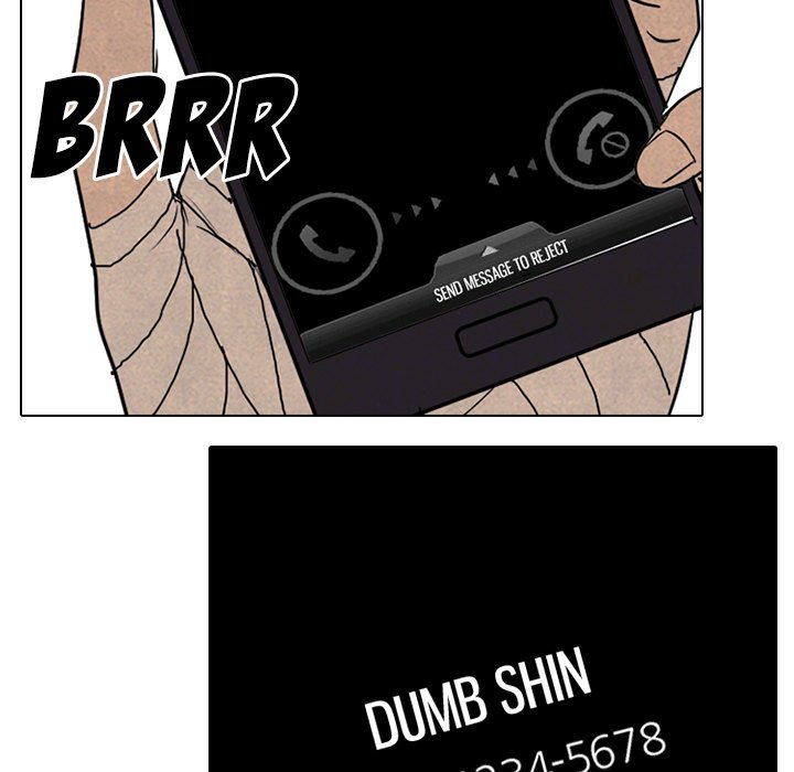 High School Devil chapter 157 page 91