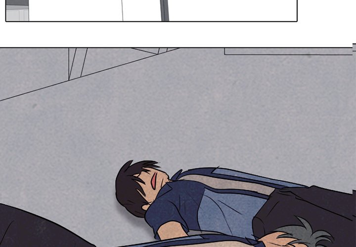High School Devil chapter 158 page 4