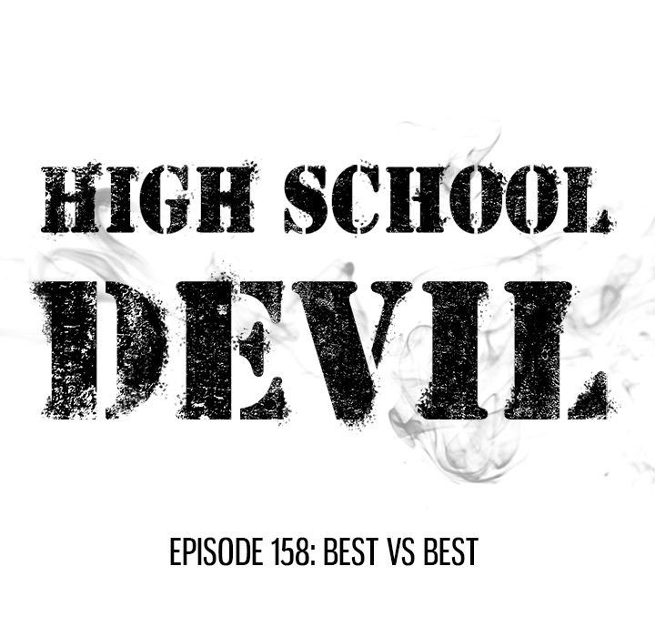 High School Devil chapter 158 page 14