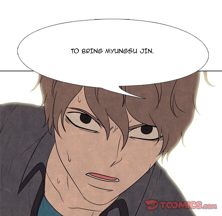 High School Devil chapter 158 page 51