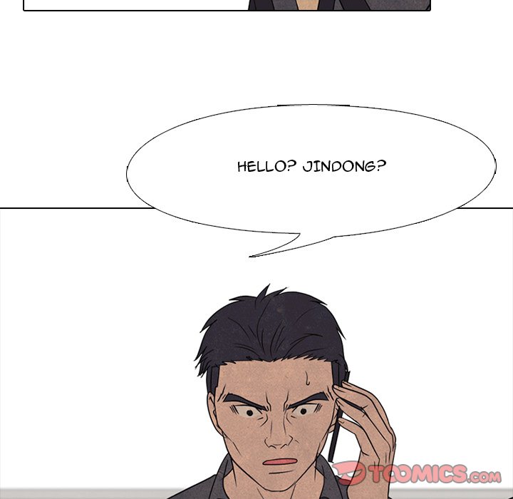 High School Devil chapter 158 page 81