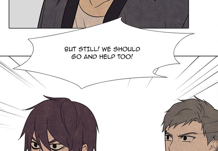 High School Devil chapter 159 page 3
