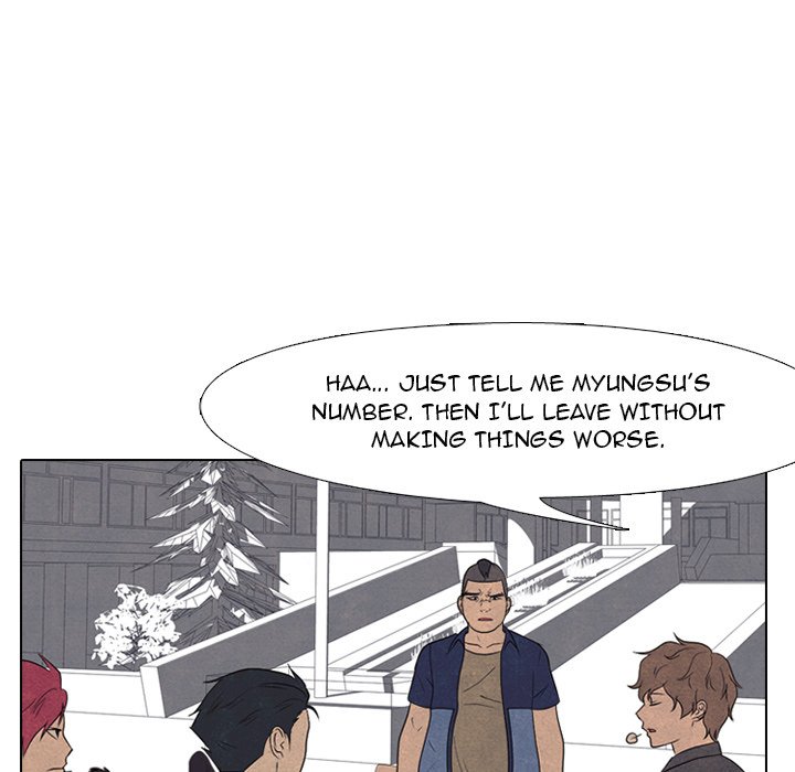 High School Devil chapter 159 page 47