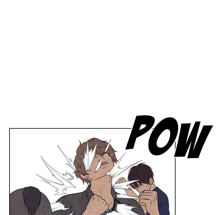High School Devil chapter 159 page 84