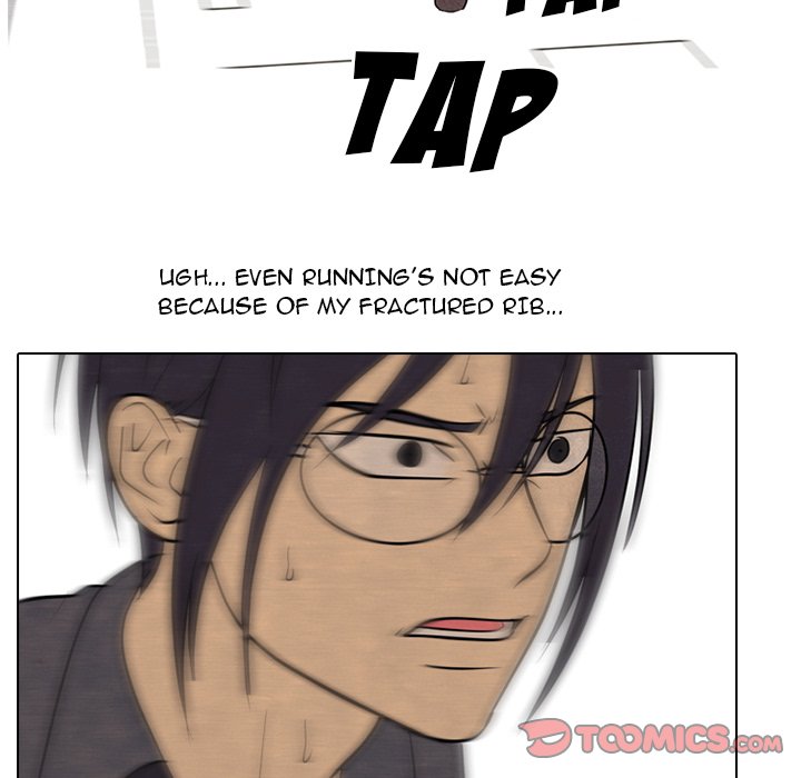 High School Devil chapter 159 page 98