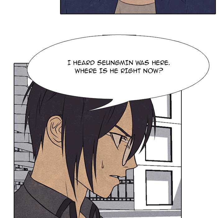 High School Devil chapter 159 page 108