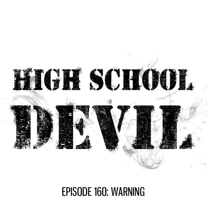 High School Devil chapter 160 page 13