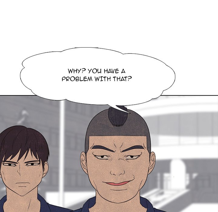 High School Devil chapter 160 page 17
