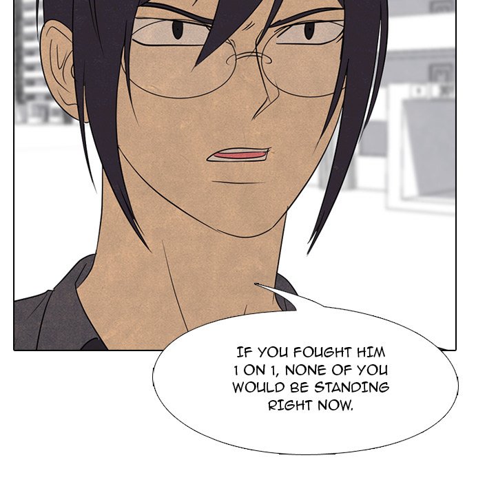 High School Devil chapter 160 page 35