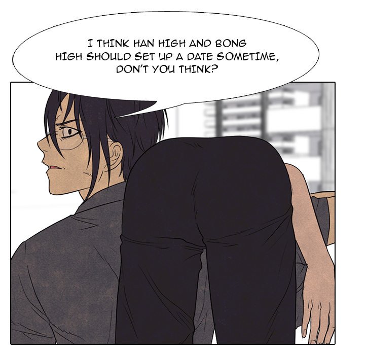High School Devil chapter 160 page 48