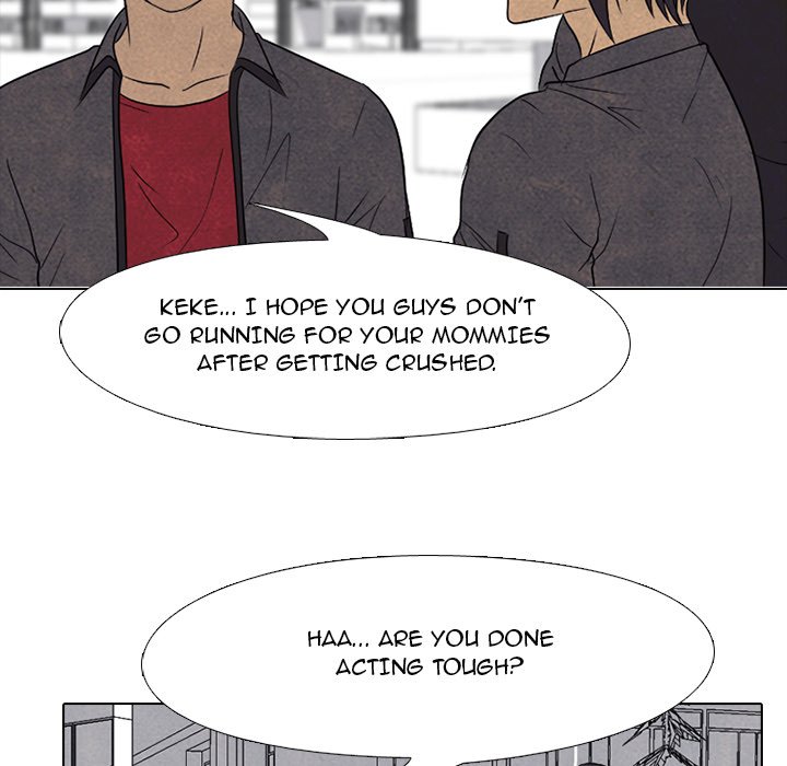 High School Devil chapter 160 page 59