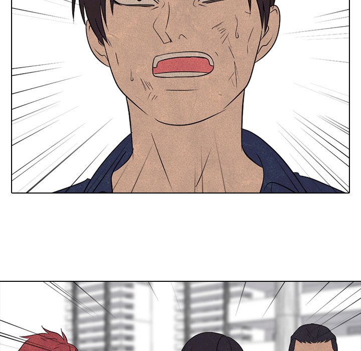 High School Devil chapter 160 page 64
