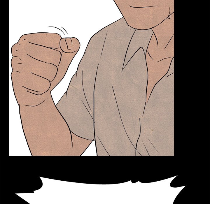 High School Devil chapter 161 page 104