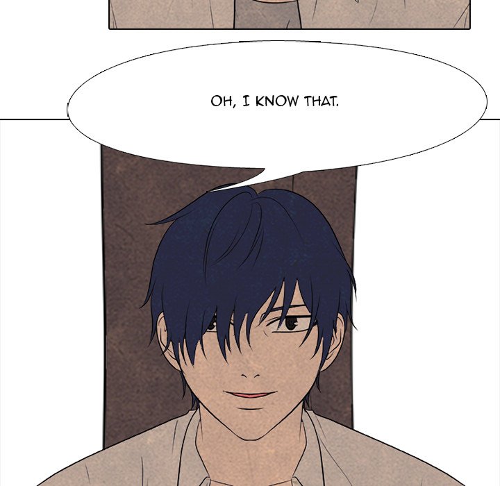 High School Devil chapter 161 page 125