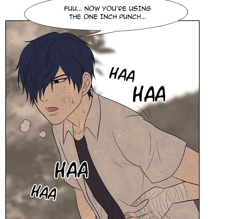 High School Devil chapter 162 page 83