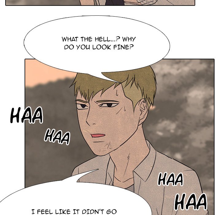 High School Devil chapter 162 page 84