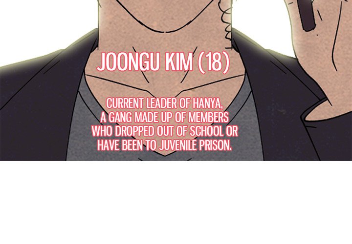High School Devil chapter 164 page 3