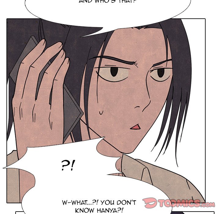 High School Devil chapter 164 page 6