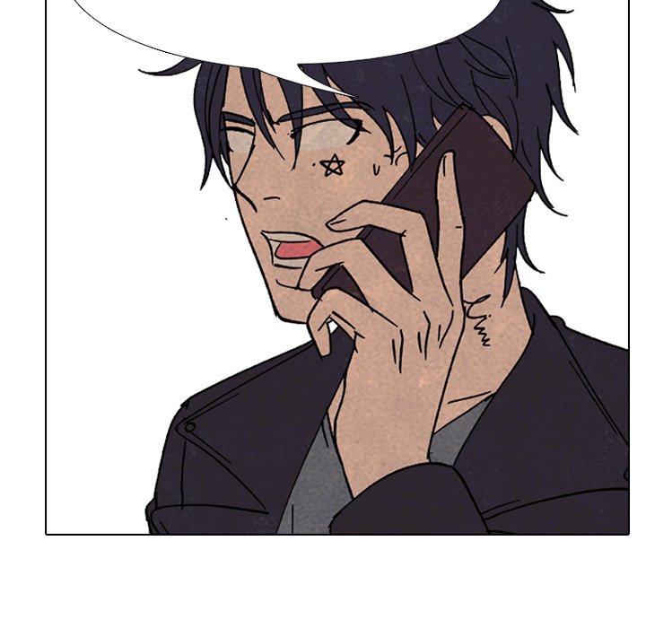 High School Devil chapter 164 page 7