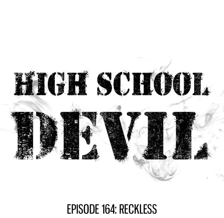 High School Devil chapter 164 page 15