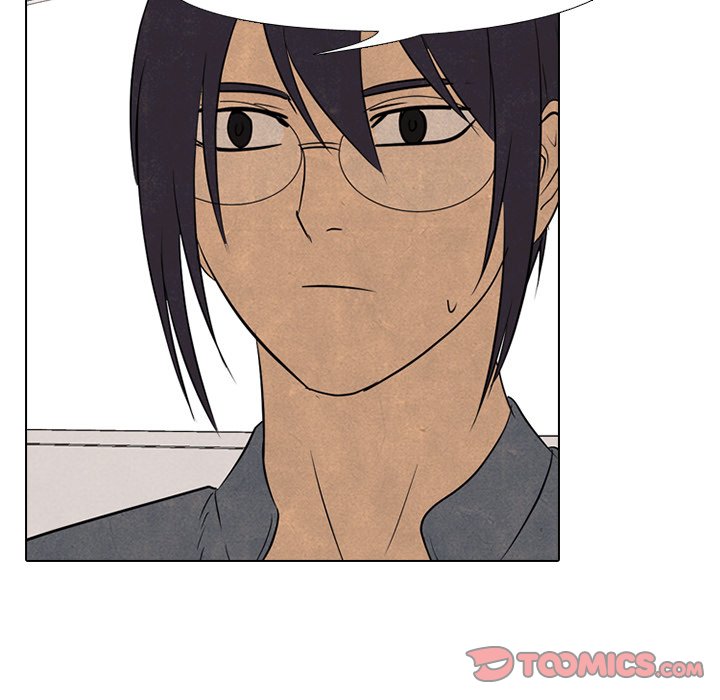 High School Devil chapter 164 page 86